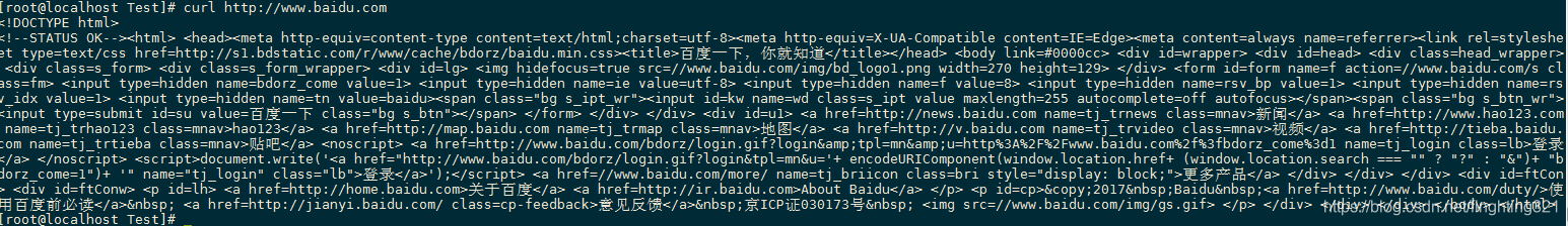 curl vs wget