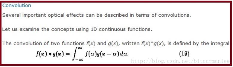 数学定义的卷积