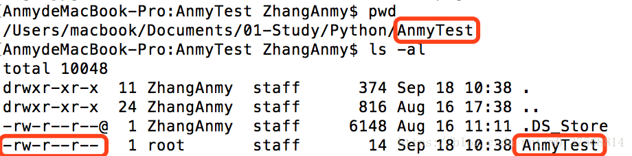 AnmyTest目录示例