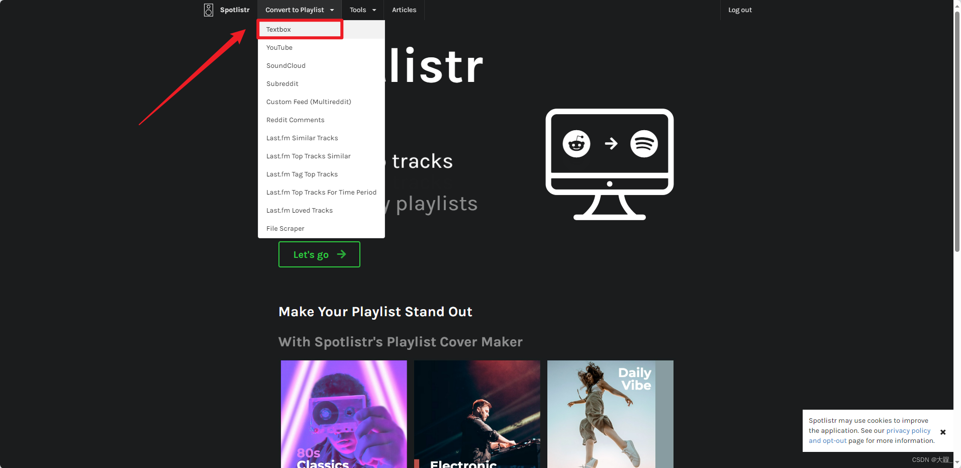 Spotify界面