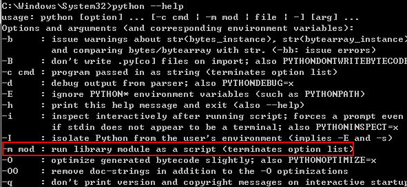 python -m参数