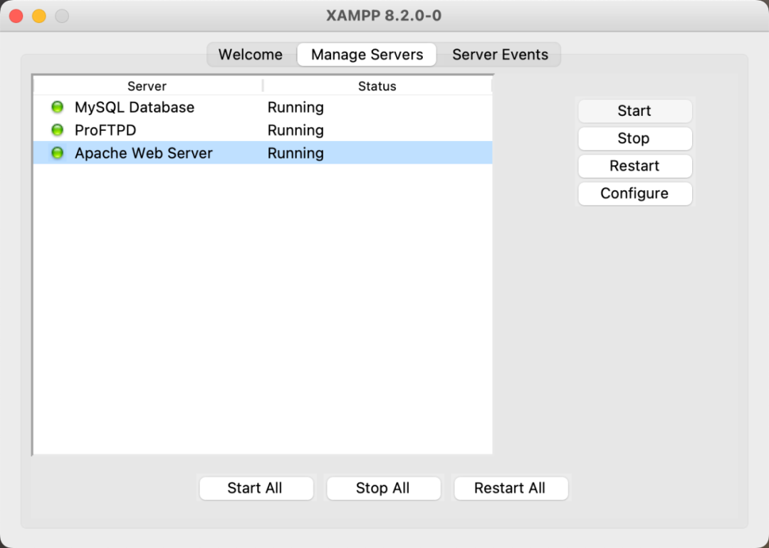 XAMPP 控制面板