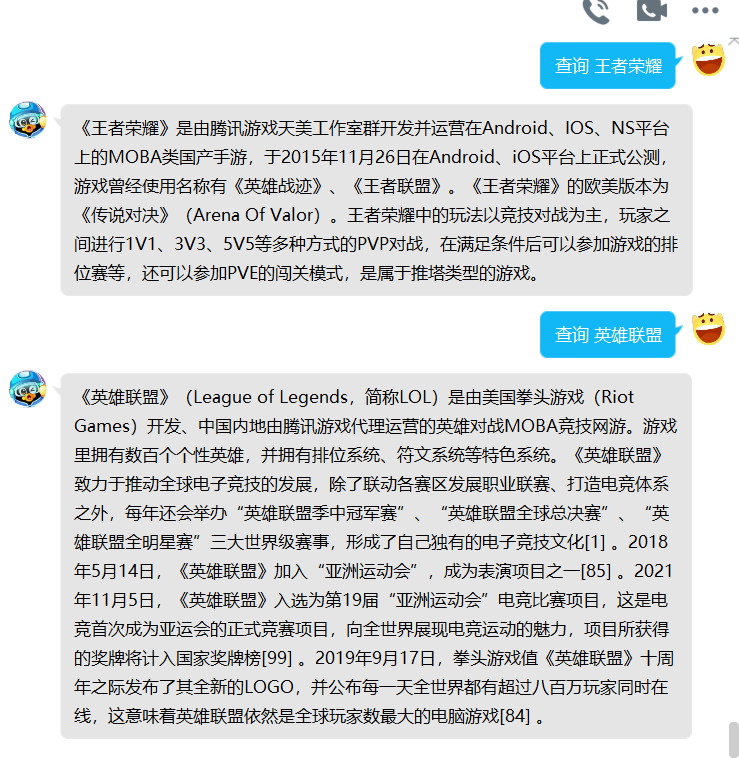 百度百科爬虫图片