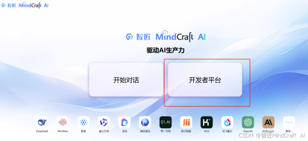 代码调用示例