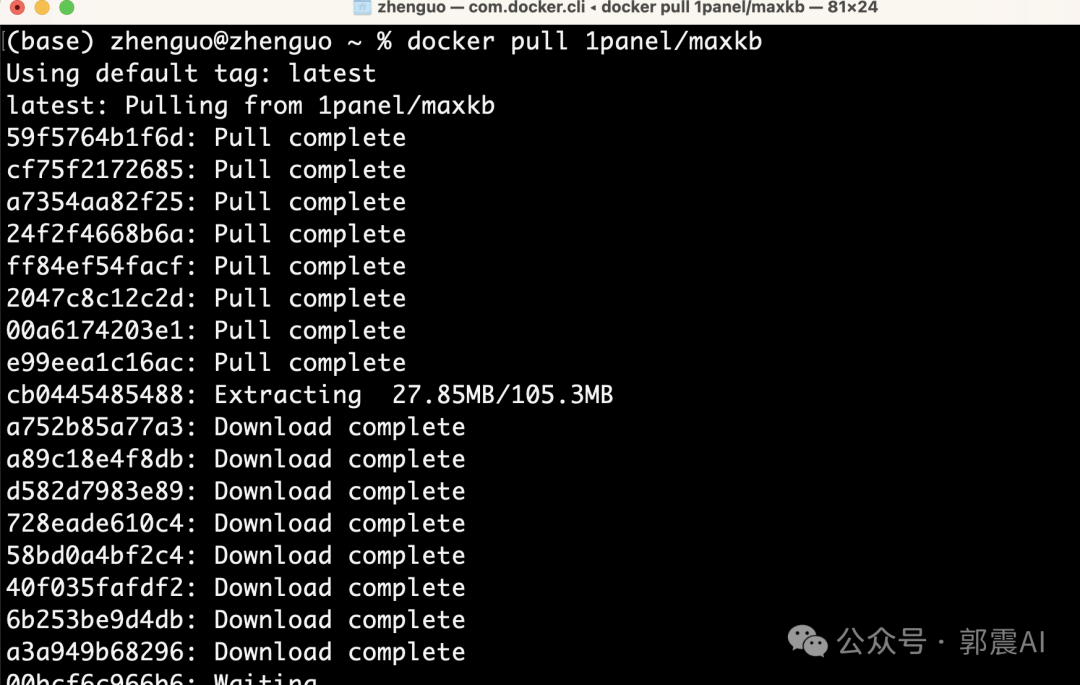 Docker安装过程