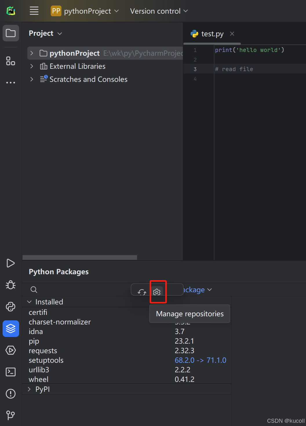 PyCharm2024设置镜像源步骤2