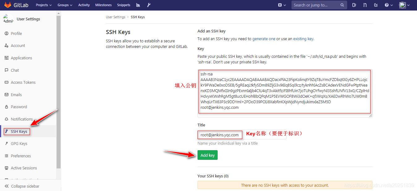 SSH Key 添加示例